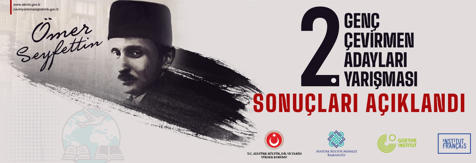 2_GencCevirmenAdaylariYarismasiSonuclari.png (155 KB)